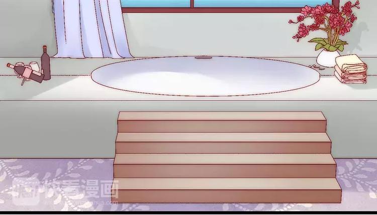 第23话 下次绝不轻饶17