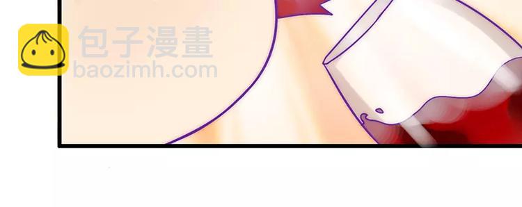 第23话 下次绝不轻饶21