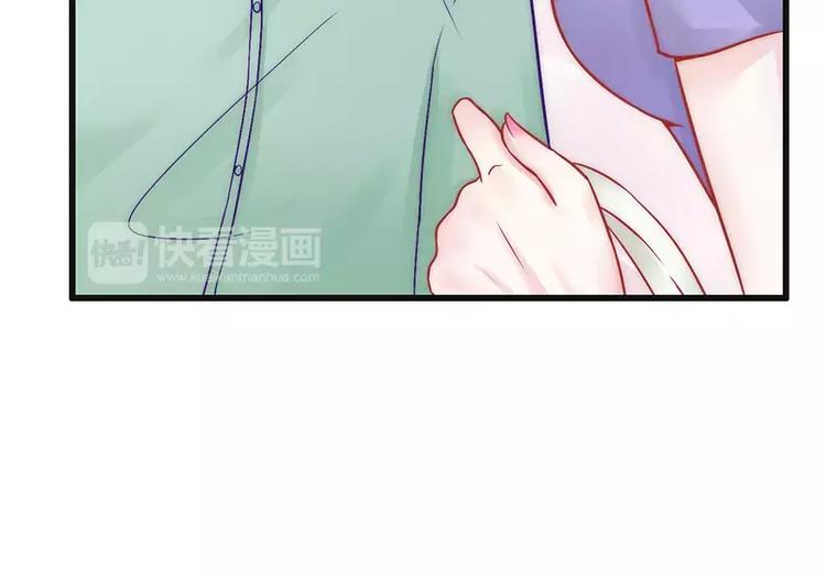 第23话 下次绝不轻饶30