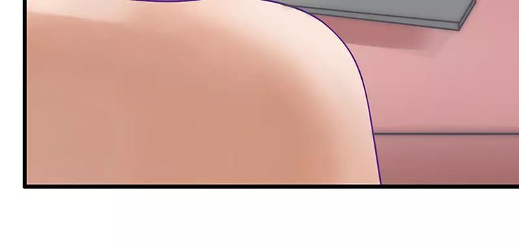 第23话 下次绝不轻饶8