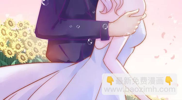 第24话 旧情人找上门1