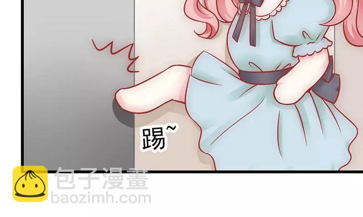 第24话 旧情人找上门21