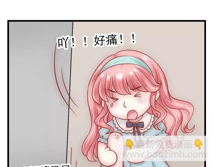 第24话 旧情人找上门22