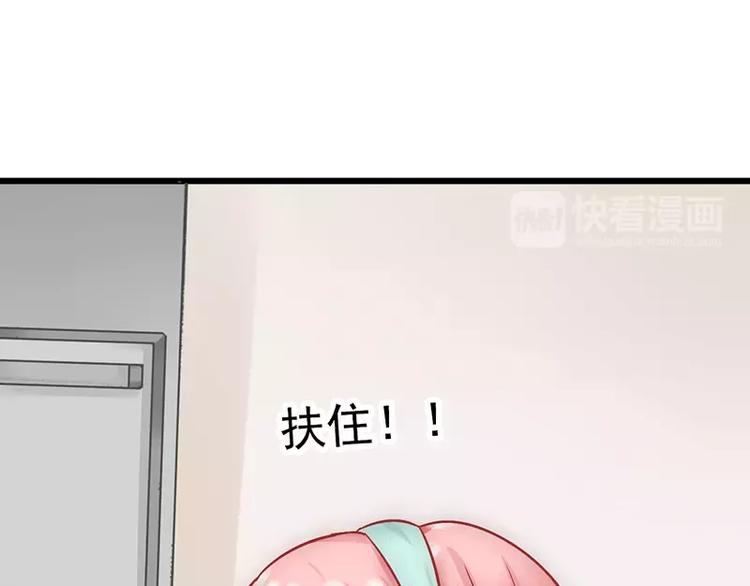 第24话 旧情人找上门24
