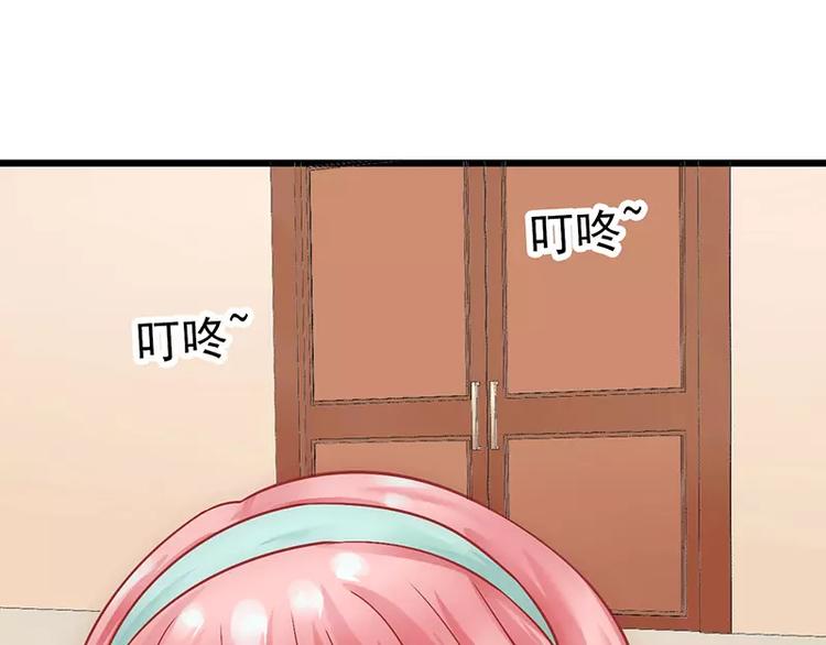 第24话 旧情人找上门40