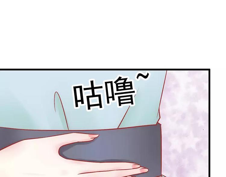 第24话 旧情人找上门8