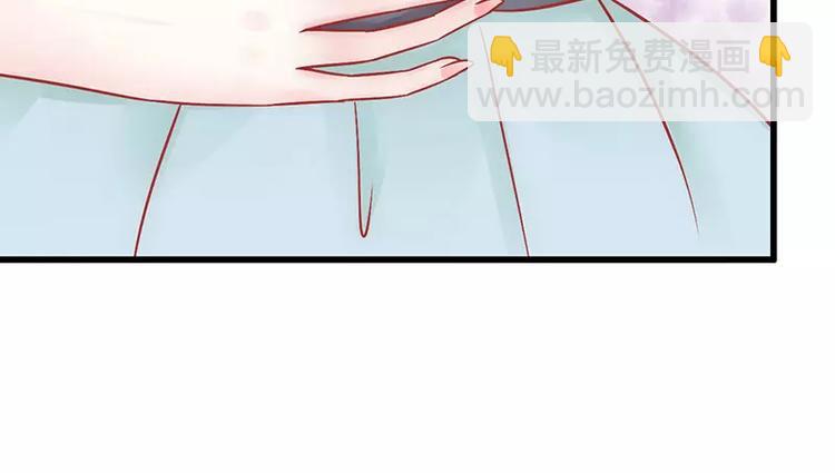 第24话 旧情人找上门9