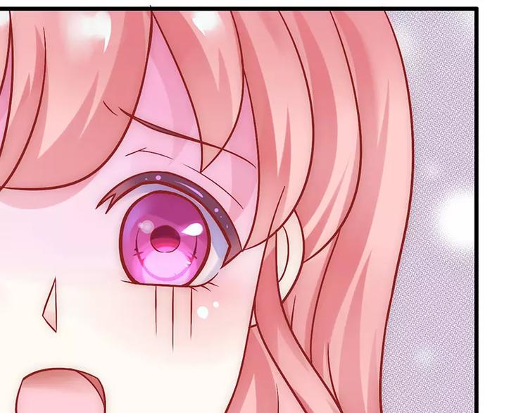 第25话 跟云泽私奔？17