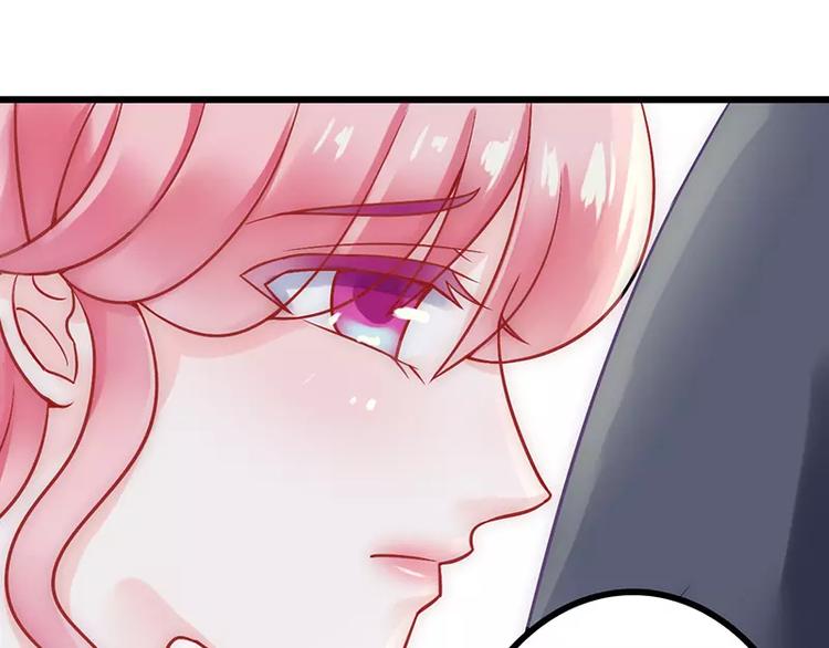 第25话 跟云泽私奔？25