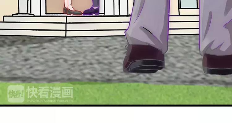 第25话 跟云泽私奔？28