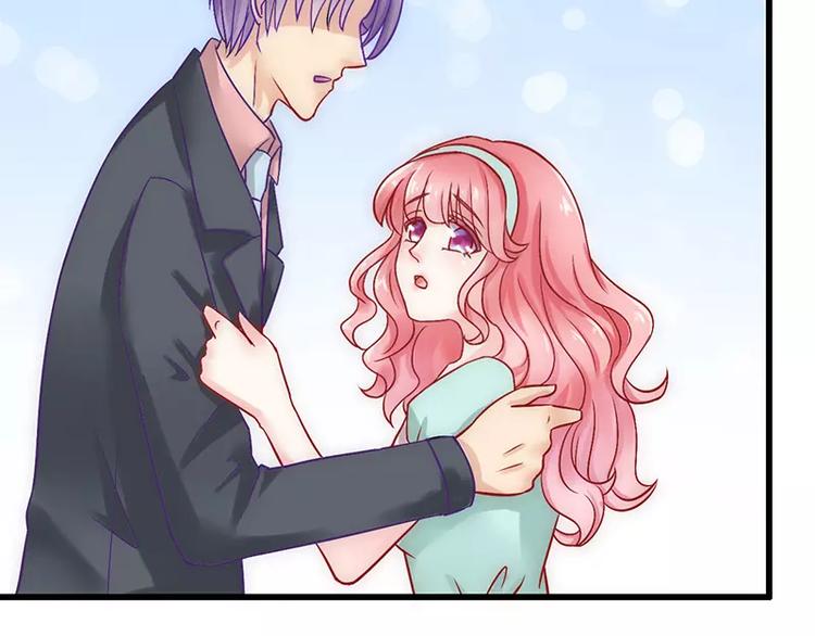 第25话 跟云泽私奔？45