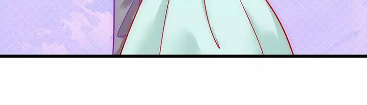 第26话 跟他还是跟我？11