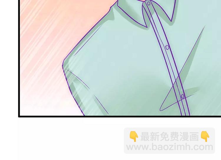 第26话 跟他还是跟我？3