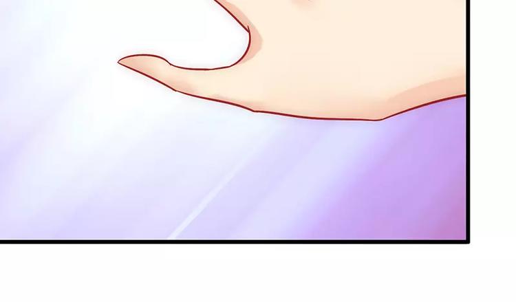 第26话 跟他还是跟我？5