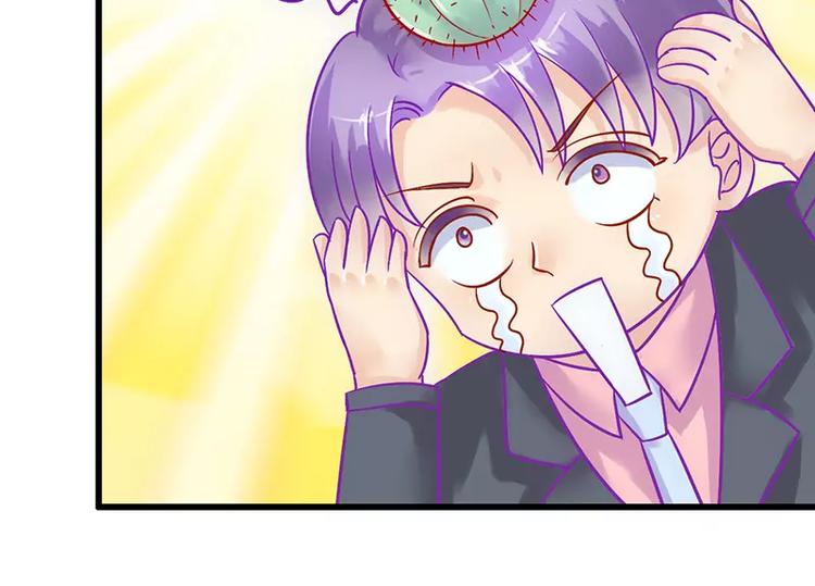 第26话 跟他还是跟我？59
