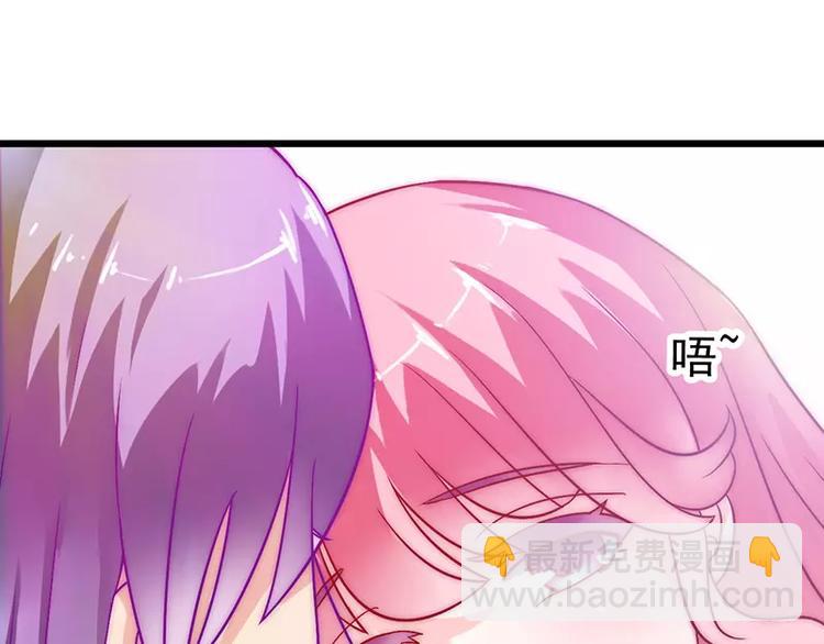 第28话 这女人很享受？23