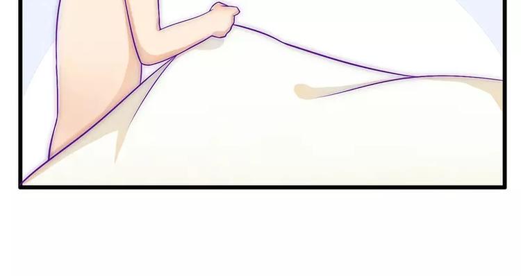 第33话 垂涎我的肉体？10