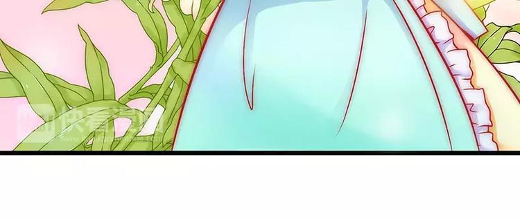 第33话 垂涎我的肉体？23
