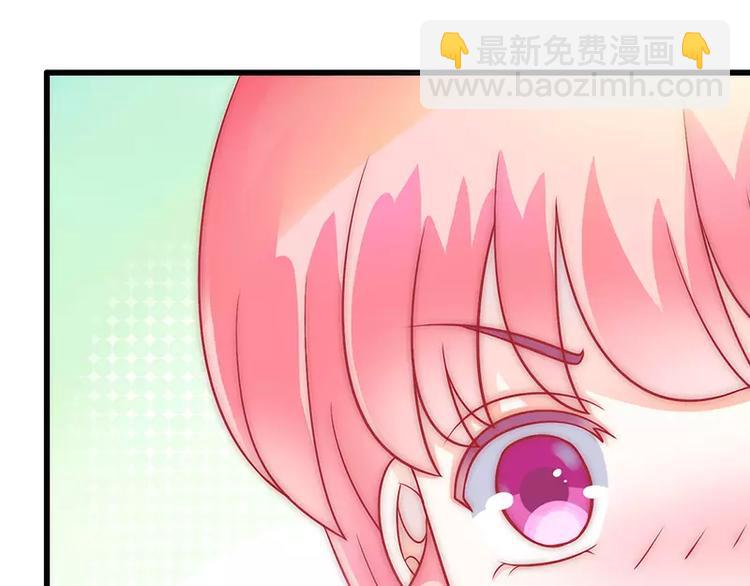 第33话 垂涎我的肉体？24