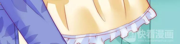 第33话 垂涎我的肉体？59