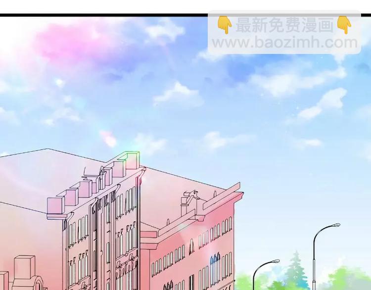 第36话 舒洁看到的那个女人35