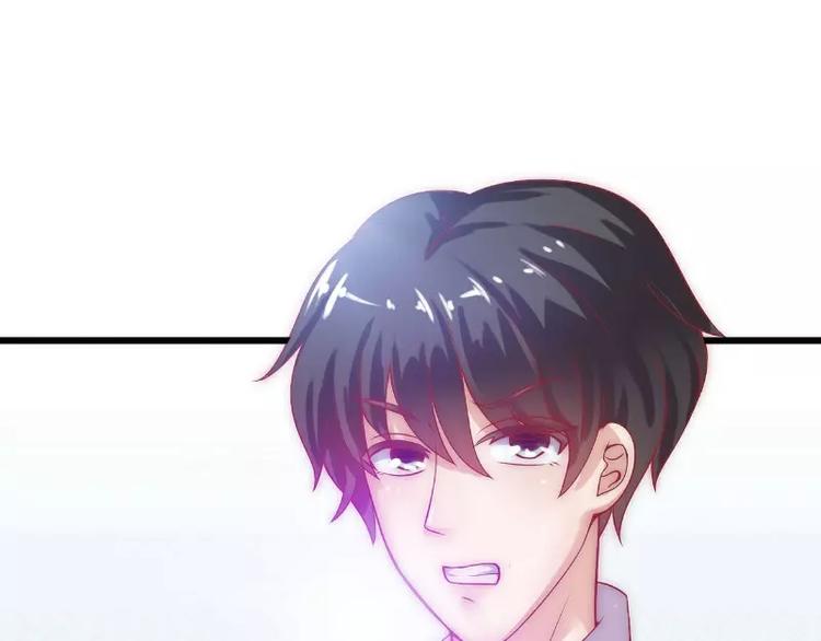 第36话 舒洁看到的那个女人45