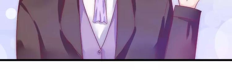 第36话 舒洁看到的那个女人9