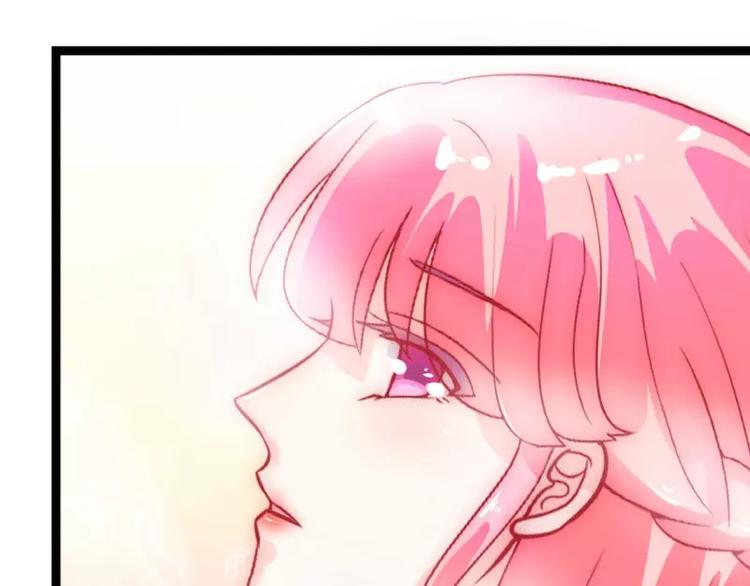 第49话 别打我老婆主意！22