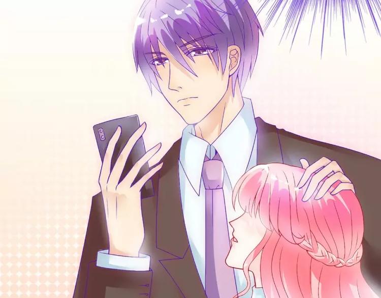 第49话 别打我老婆主意！34