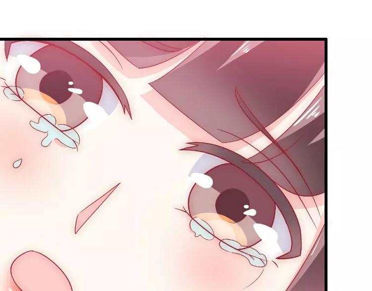第58话 舍不得舒晗12