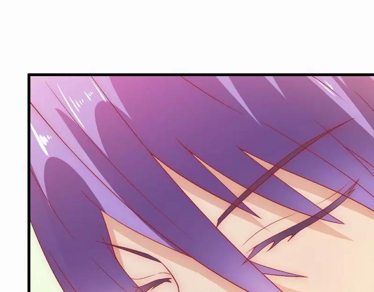 第58话 舍不得舒晗38