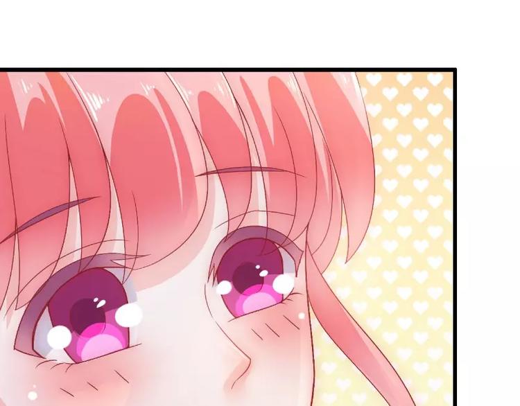 第58话 舍不得舒晗41