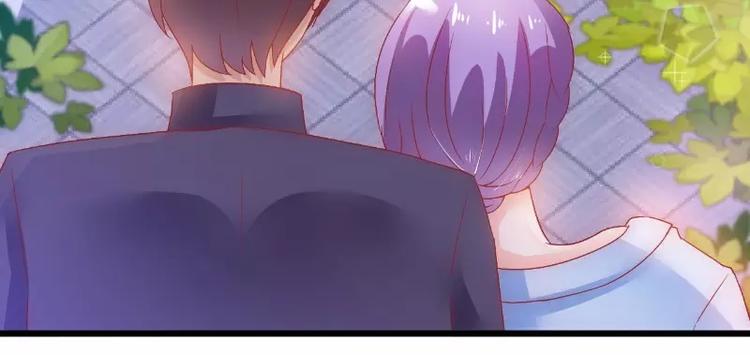 第58话 舍不得舒晗51