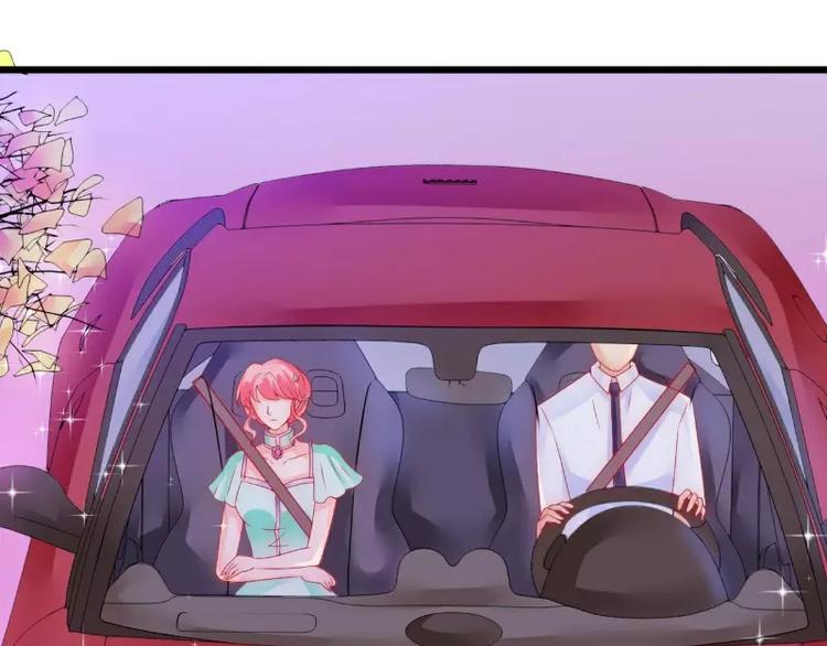 第58话 舍不得舒晗58