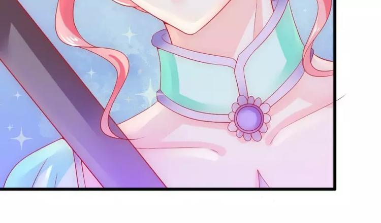 第58话 舍不得舒晗61
