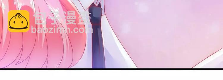 第58话 舍不得舒晗63