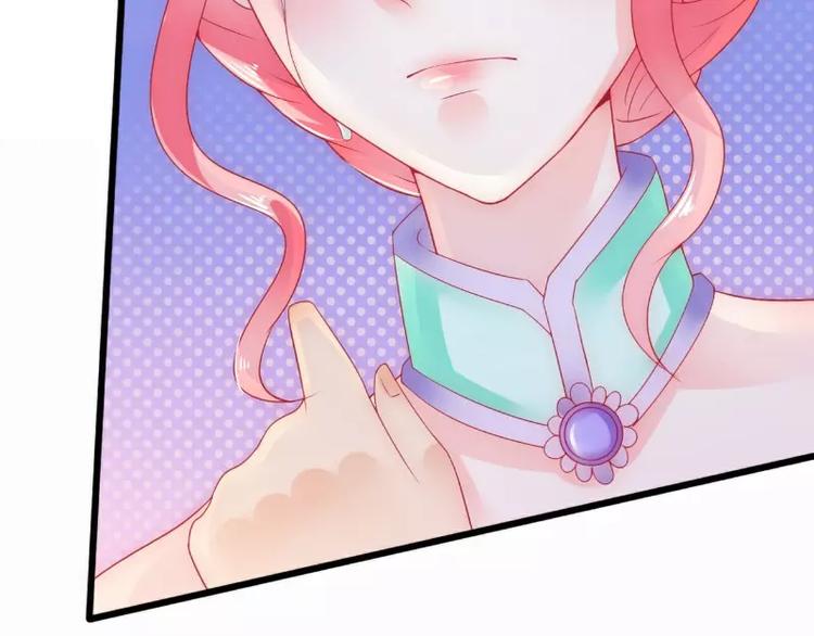 第58话 舍不得舒晗65