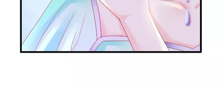 第58话 舍不得舒晗68