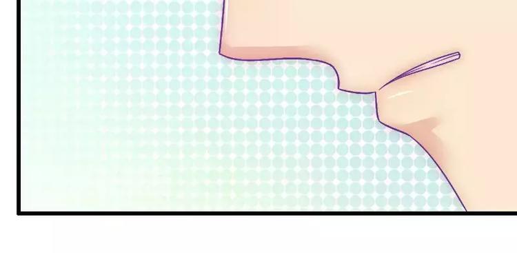 第58话 舍不得舒晗7