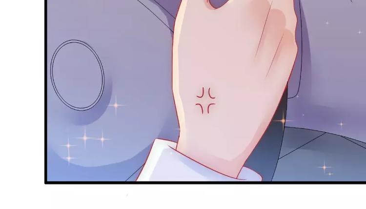 第59话 我们不离婚，好不好？22