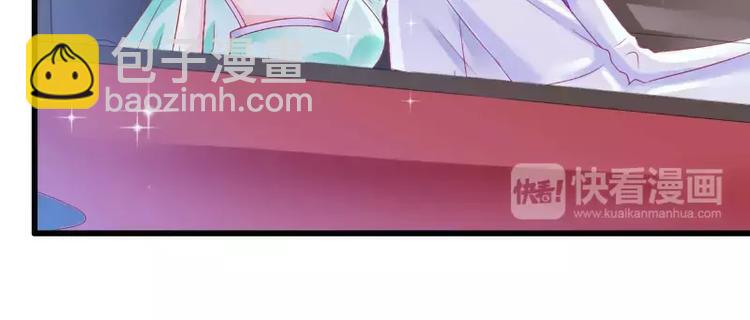 第59话 我们不离婚，好不好？3