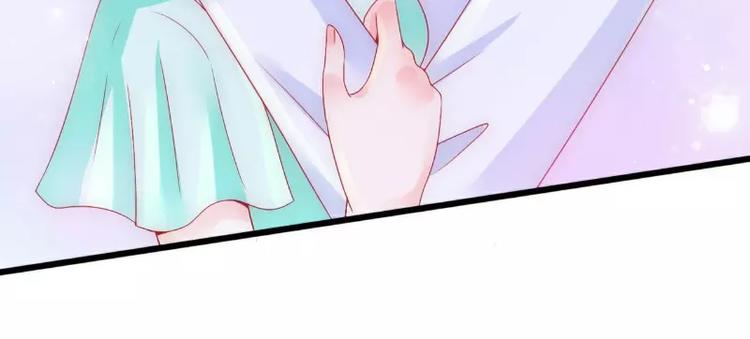 第59话 我们不离婚，好不好？39