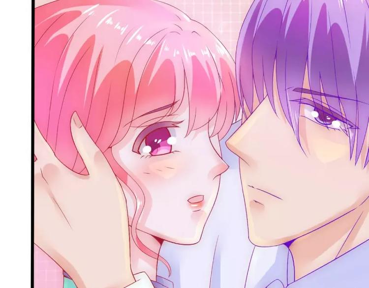 第59话 我们不离婚，好不好？45
