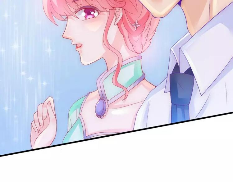 第59话 我们不离婚，好不好？58