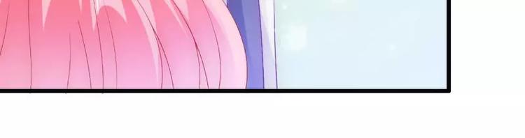 第59话 我们不离婚，好不好？62