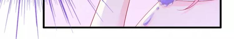 第59话 我们不离婚，好不好？9
