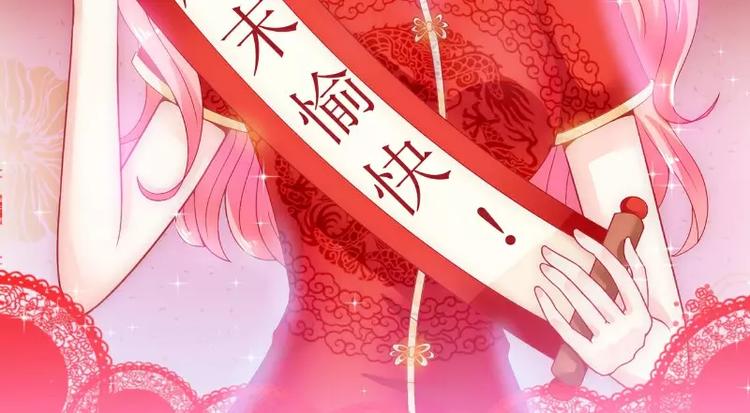 第64话 擅长演戏的孙凡凡1