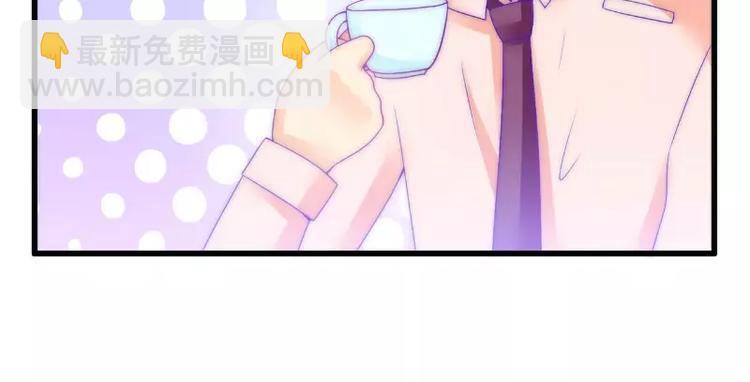 第64话 擅长演戏的孙凡凡35
