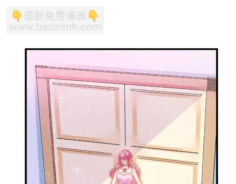第67话 谁才是可耻的第三者？11