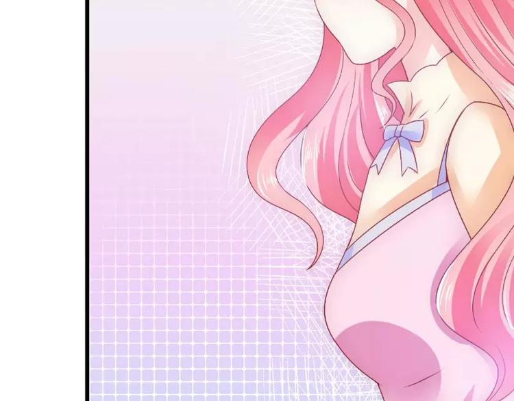 第67话 谁才是可耻的第三者？15